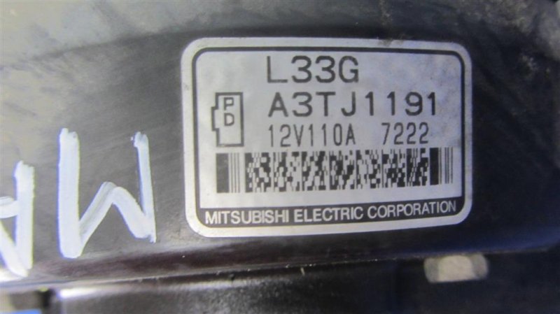 Генератор CX-7 06-12 L3