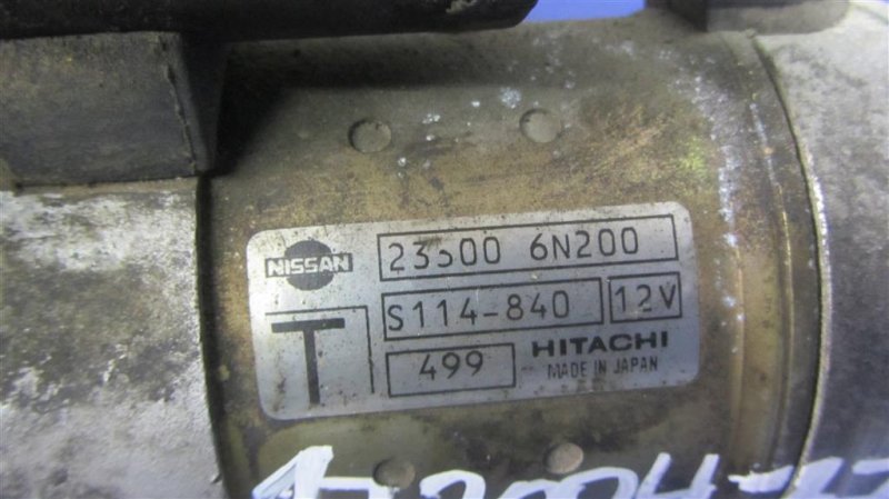 Стартер NISSAN PRIMERA P-12 01-07 QR20 Стартер NISSAN PRIMERA P-12 01-07 QR20