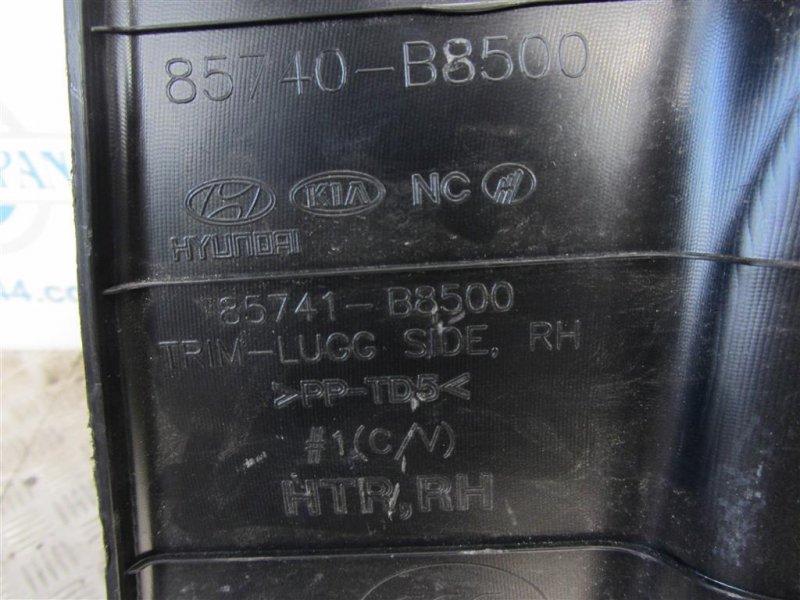 Обшивка багажника SANTA FE (DM) 12-18 2015 Внедорожник 3.3