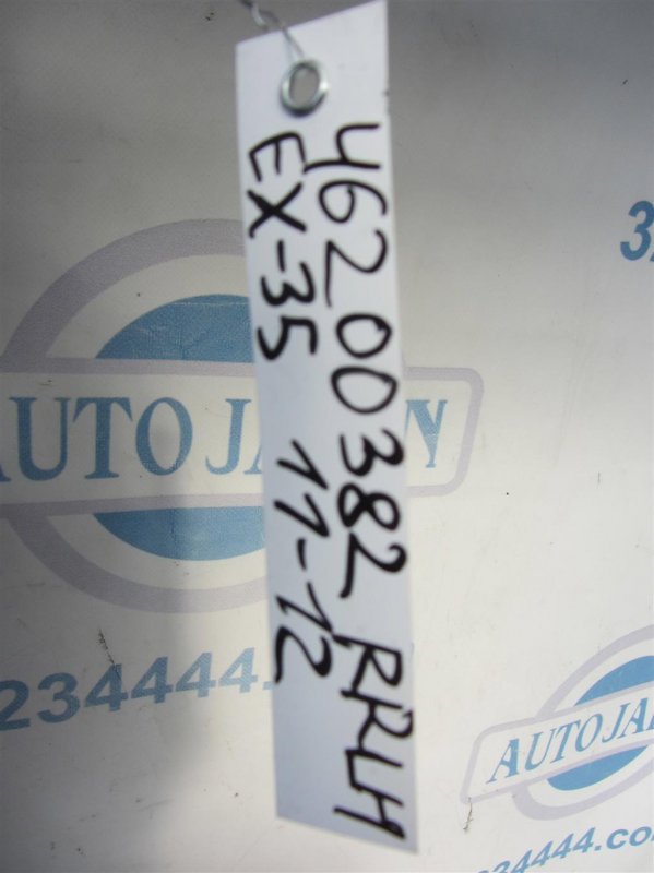 Ящик инструментальный левый QX50 15-18