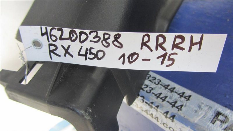 Накладка на стойку кузова RX350/450 09-15