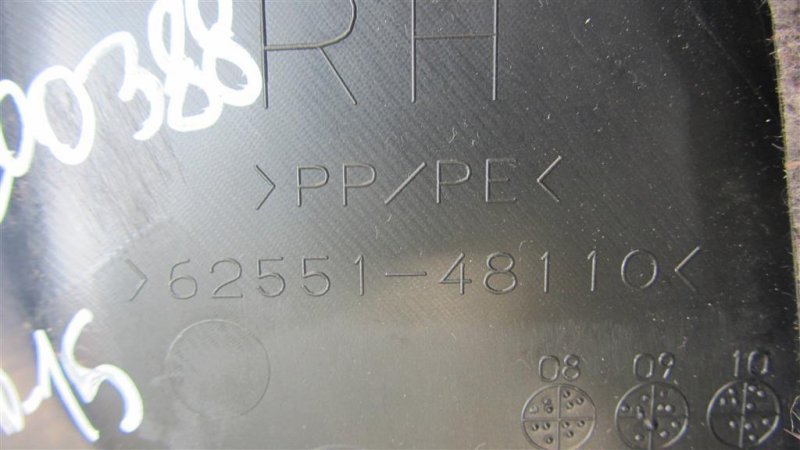 Накладка на стойку кузова RX350/450 09-15