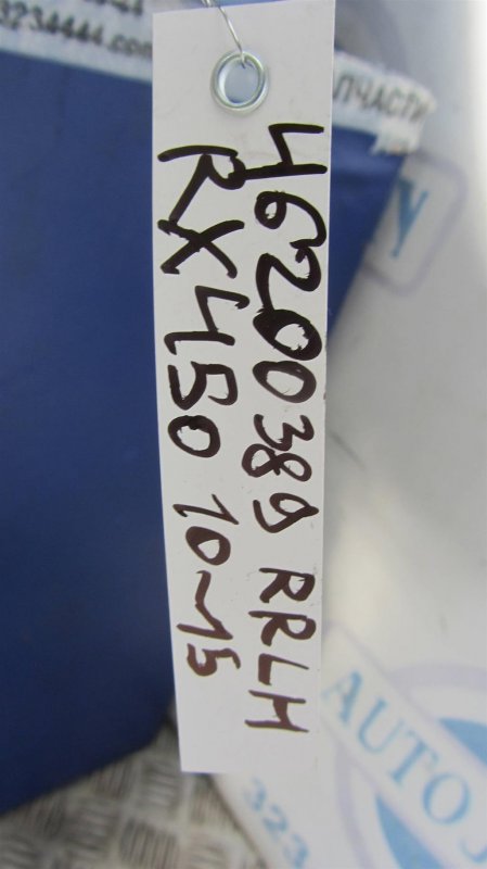 Накладка на стойку кузова RX350/450 09-15