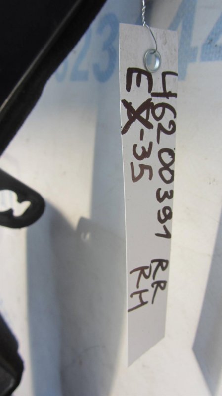 Защита заднего бампера задняя правая QX50 15-18