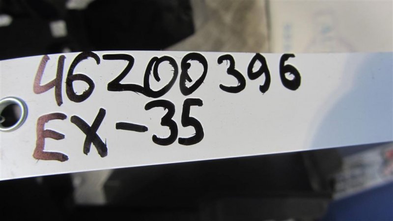 Обшивка багажника QX50 15-18