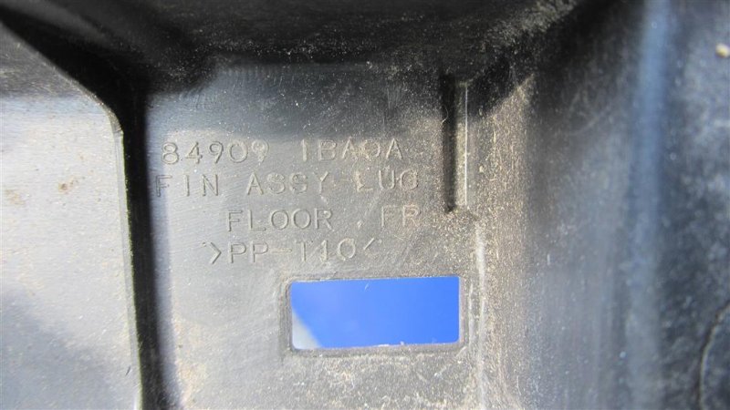 Обшивка багажника QX50 15-18