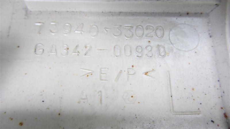 Подушка безопасности в сиденье задняя левая ES350 06-12 2009 Седан 3.5