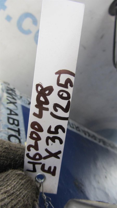 Бардачок EX35(37) 07-12 2008 Внедорожник 3.5