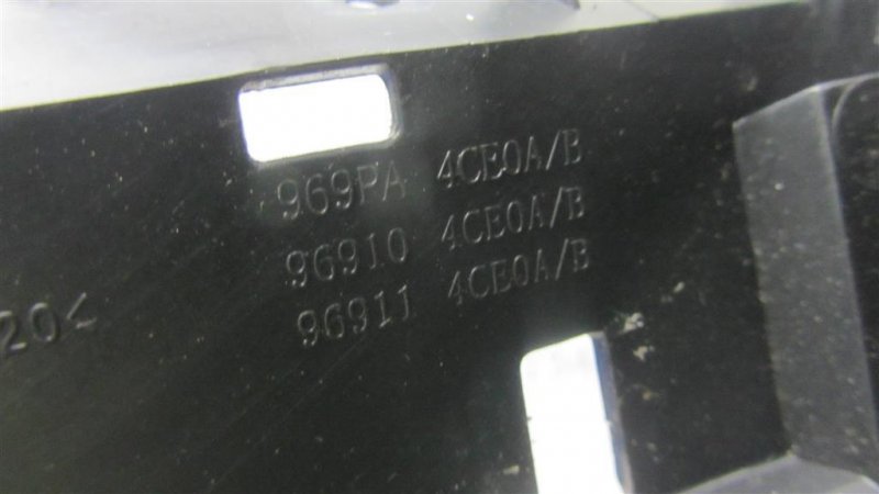 Подлокотник X-TRAIL/ROGUE T32 13-20 2017 T32 2.5 QR25DE