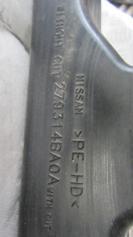 Подлокотник X-TRAIL/ROGUE T32 13-20 2017 T32 2.5 QR25DE