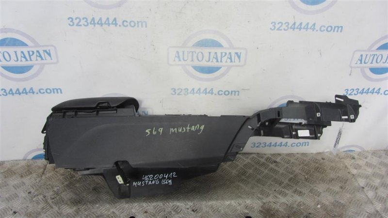 Подлокотник MUSTANG 15- 2015 COUPE 2.3 C23HD0D