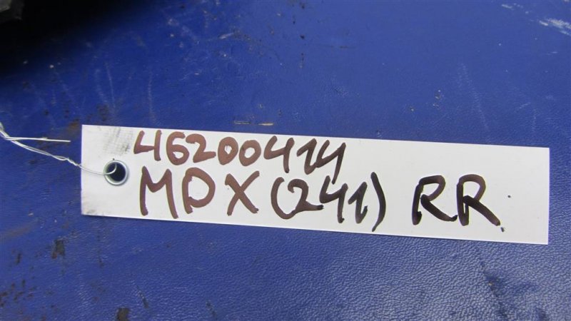 Моторчик печки задний MDX (YD2) 06-13 2007 YD2 3.7 Моторчик печки задний MDX (YD2) 06-13 2007 YD2 3.7