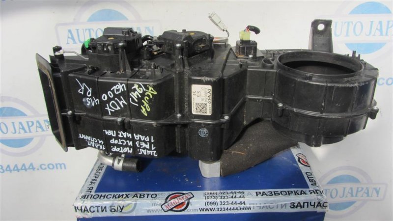 Корпус печки задний MDX (YD2) 06-13 2007 YD2 3.7