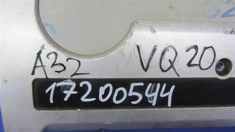 Накладка двигателя декоративная MAXIMA A32 94-99 VQ20