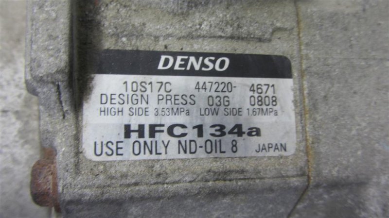 Компрессор кондиционера MAZDA 6 GG 02-07 L3