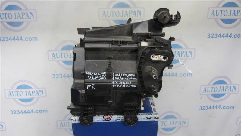 Корпус печки MAZDA 6 GG 02-07