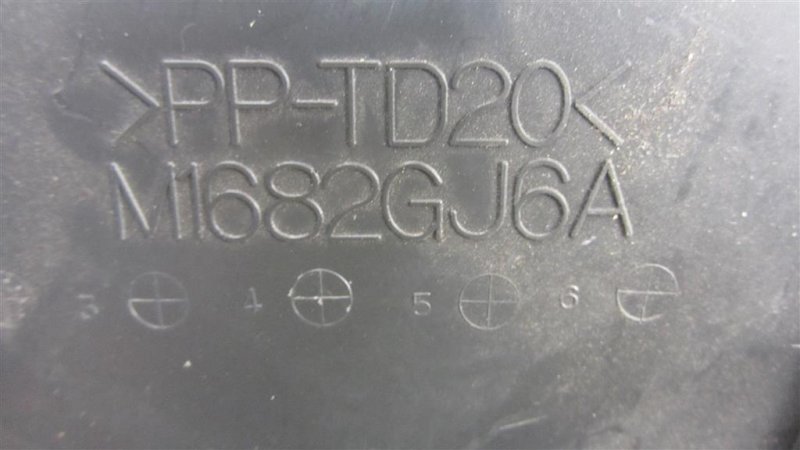 Корпус печки 6 GG 02-07