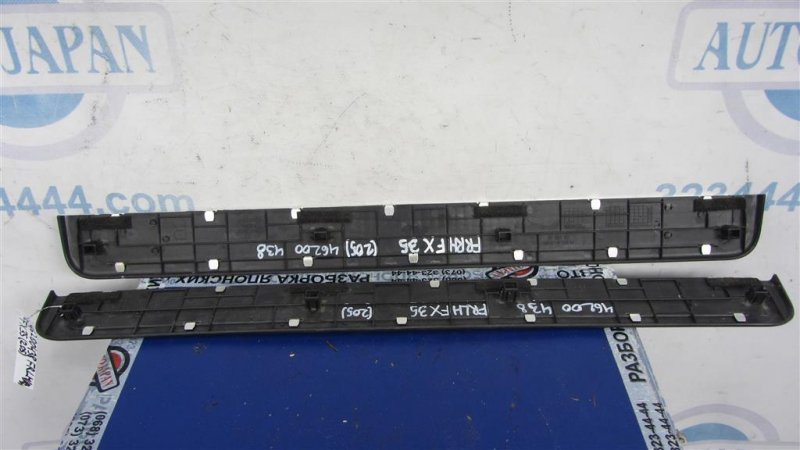 Накладка порога внутрення передняя INFINITI EX35(37) 07-12 Внедорожник 3.5 Накладка порога внутрення передняя INFINITI EX35(37) 07-12 Внедорожник 3.5