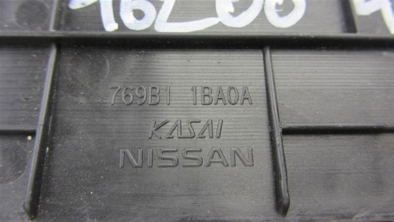 Накладка порога внутрення передняя EX35(37) 07-12 2008 Внедорожник 3.5 Накладка порога внутрення передняя EX35(37) 07-12 2008 Внедорожник 3.5