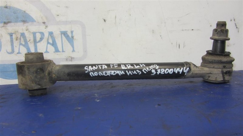 Запчасть рычаг задней подвески поперечный нижний задний левый HYUNDAI SANTA FE (CM) 05-12 55250-2B000 Б/У Рычаг задней подвески поперечный нижний задний левый HYUNDAI SANTA FE (CM) 05-12 55250-2B000 Б/У