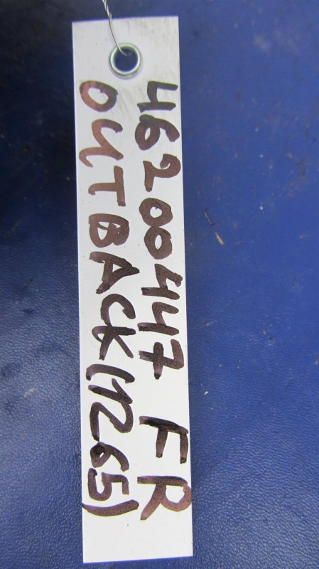 Моторчик печки OUTBACK BS 14-21 2016 Внедорожник 2.5 FB25B