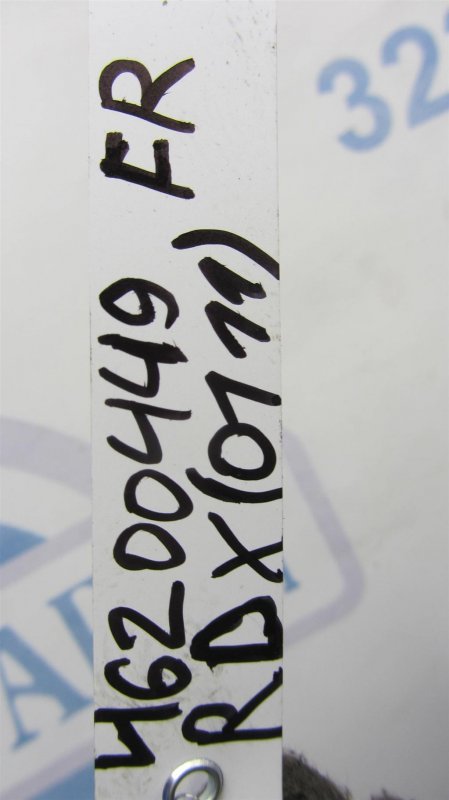 Корпус печки RDX 12-19 2013 Внедорожник 3.5