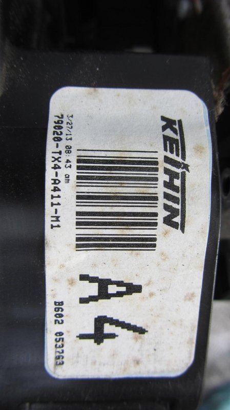 Корпус печки RDX 12-19 2013 Внедорожник 3.5