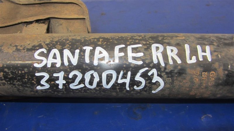 Амортизатор задний SANTA FE (CM) 05-12 Амортизатор задний SANTA FE (CM) 05-12