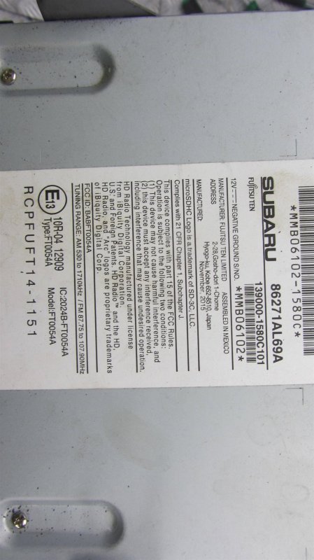 Магнитола OUTBACK BS 14-21 2016 Внедорожник 2.5 FB25B