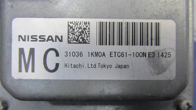 Блок управления АКПП NISSAN JUKE 10-19 Блок управления АКПП NISSAN JUKE 10-19