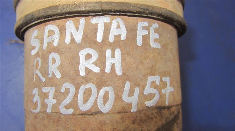 Привод задний задний правый SANTA FE (CM) 05-12