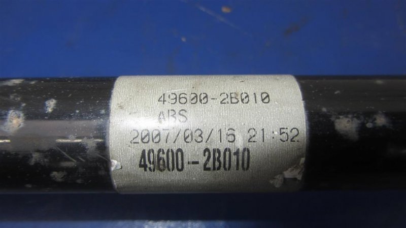 Привод задний задний правый SANTA FE (CM) 05-12