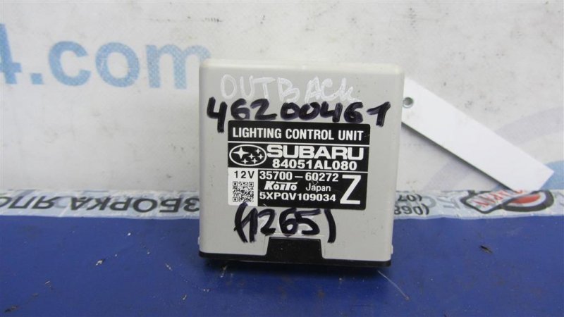 Блок управления освещением SUBARU OUTBACK BS 14-21 2016 Внедорожник 2.5 FB25B 84051AL080 Б/У