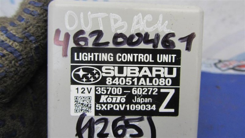 Блок управления освещением SUBARU OUTBACK BS 14-21 Внедорожник 2.5 FB25B