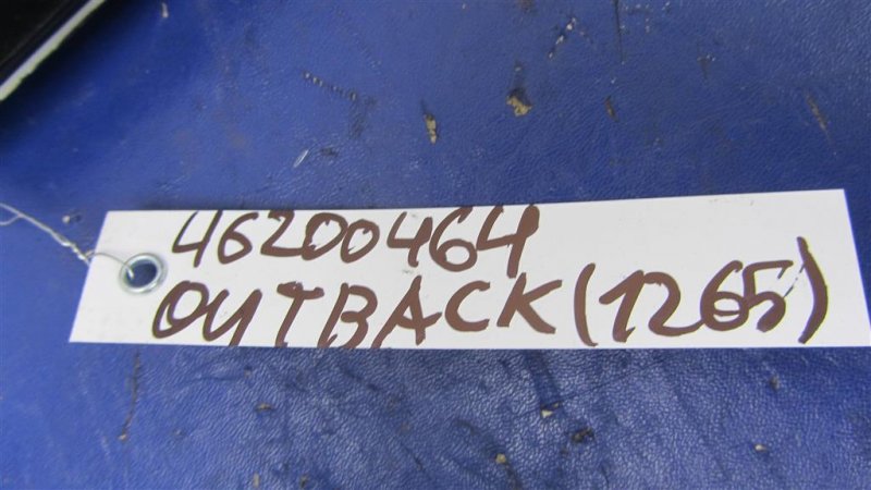 Блок управления центральным замком OUTBACK BS 14-21 2016 Внедорожник 2.5 FB25B