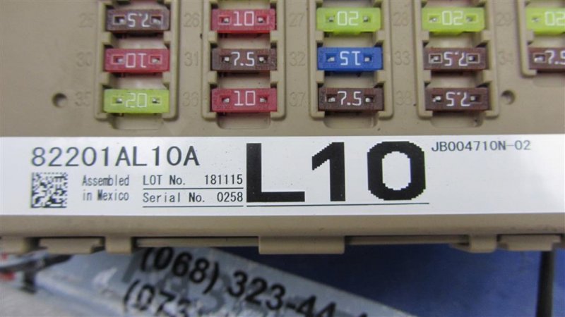 Блок предохранителей салон SUBARU OUTBACK BS 14-21 Внедорожник 2.5 FB25B