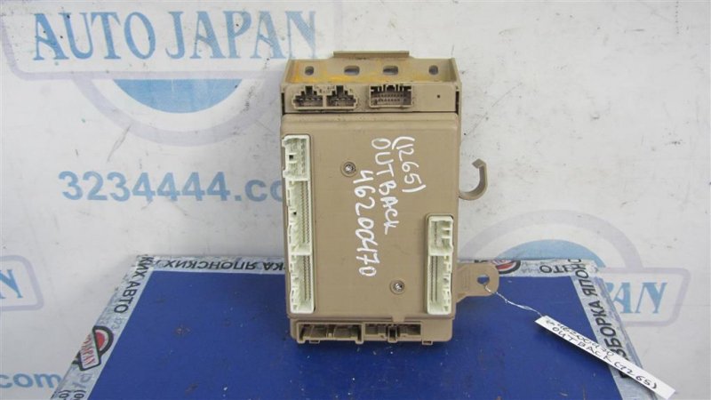 Блок предохранителей салон OUTBACK BS 14-21 2016 Внедорожник 2.5 FB25B