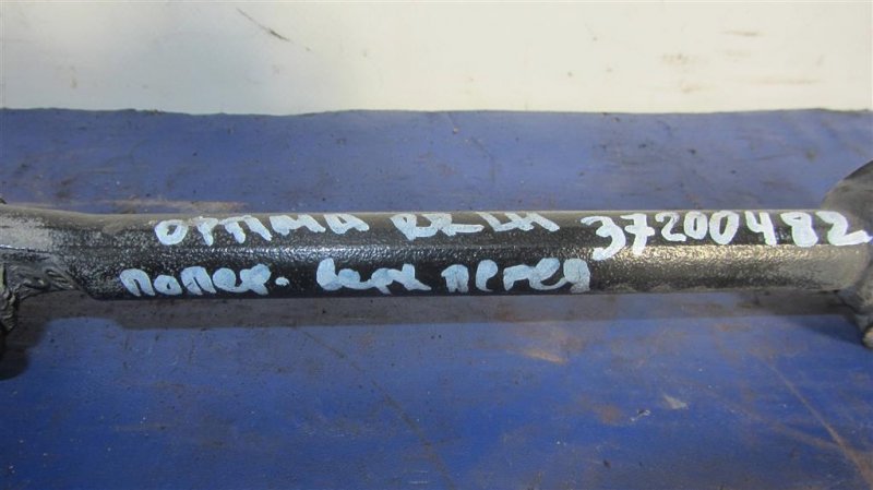 Рычаг задней подвески поперечный нижний задний левый OPTIMA TF 11-16