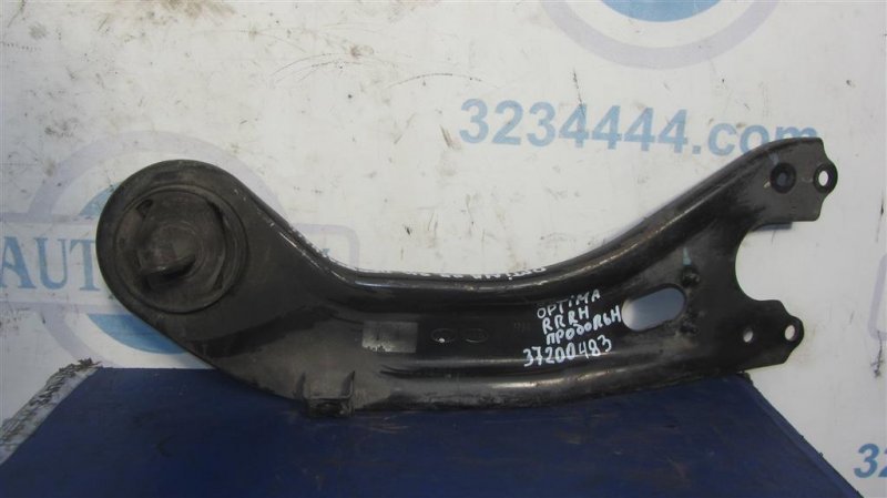 Рычаг задней подвески продольный задний правый KIA OPTIMA TF 11-16 55280-4C000 Б/У