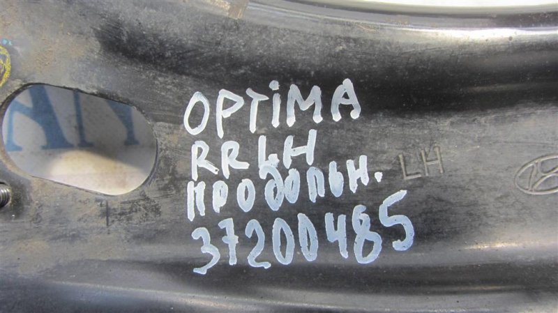 Рычаг задней подвески продольный задний левый OPTIMA TF 11-16 Рычаг задней подвески продольный задний левый OPTIMA TF 11-16