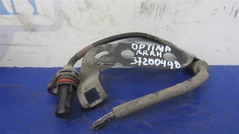 Запчасть датчик abs задний правый KIA OPTIMA TF 11-16 59930-2T000 Б/У Датчик ABS задний правый KIA OPTIMA TF 11-16 59930-2T000 Б/У