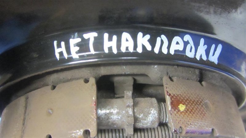 Ступица задняя левая OPTIMA TF 11-16