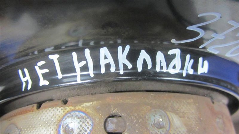 Ступица задняя правая KIA OPTIMA TF 11-16