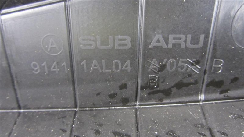 Пластик под лобовое стекло / Жабо OUTBACK BS 14-21 2016 Внедорожник 2.5 FB25B