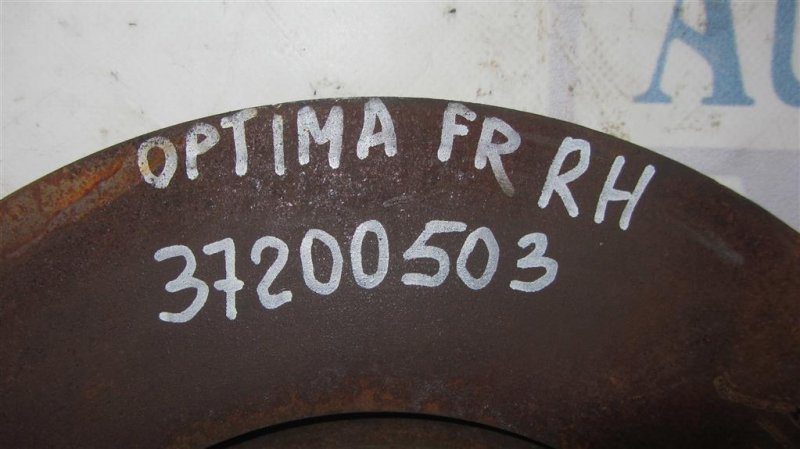 Тормозной диск передний OPTIMA TF 11-16