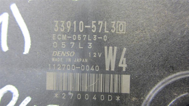 Блок управления двигателем SUZUKI KIZASHI 09-14 RE91 J24B