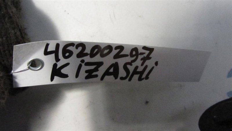 Трос переключения МКПП KIZASHI 09-14