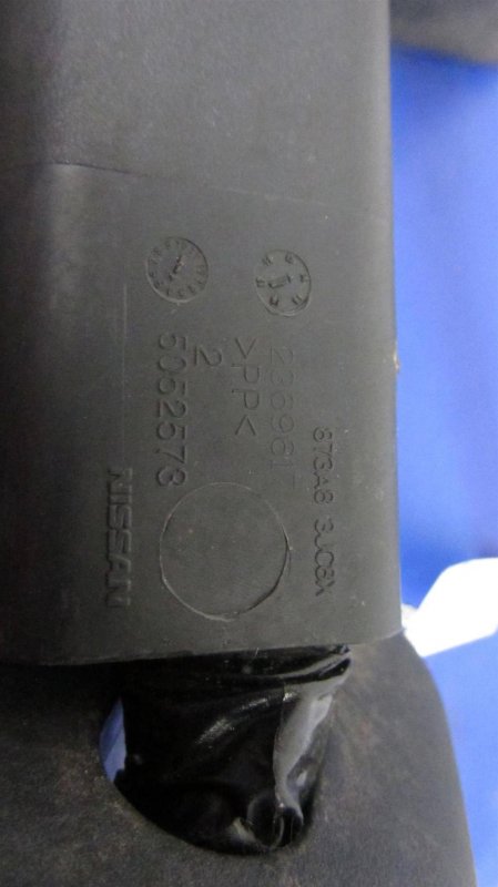 Подголовник сиденья QX60/JX35 12-20