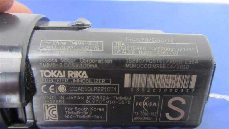 Кнопка старт-стоп GS 12- 2015 Седан 8ARFTS 2.0TURBO