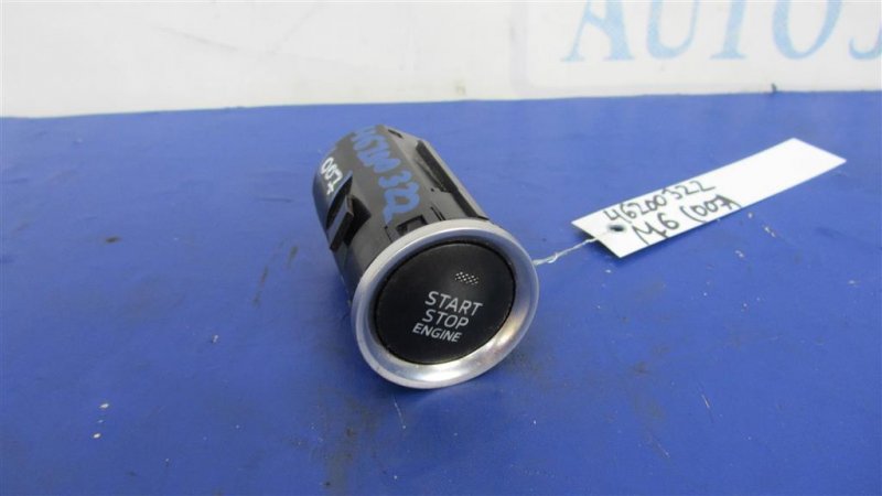 Кнопка старт-стоп MAZDA 6 GJ 12- 2015 Седан 2.5 GKL1-66-3S0A Б/У